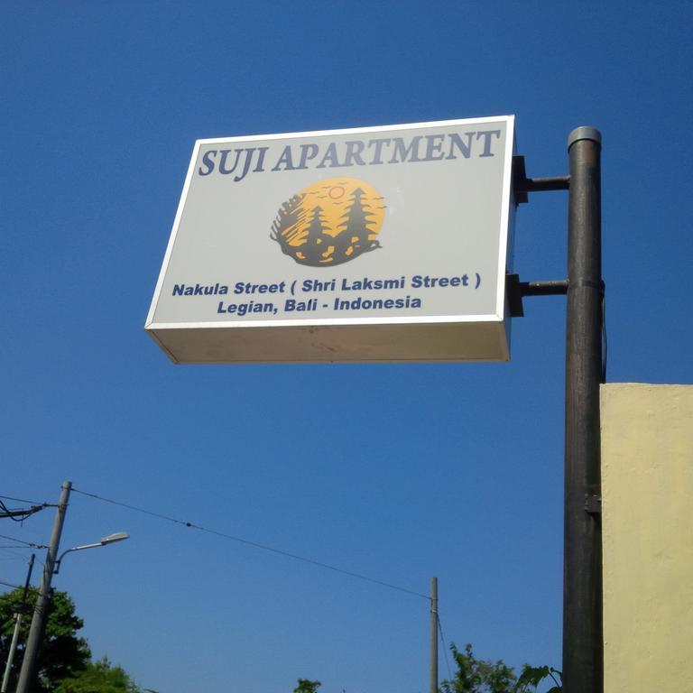 Suji Apartment 발리 섬 객실 사진
